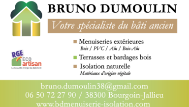 logo-bruno-dumoulin-vectorise-01-6a0052722fd44.png logo-bruno-dumoulin-vectorise-01-6a0052722fd44.png