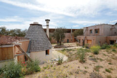 Geckologis 15-vue-générale Geckologis 15-vue-générale